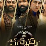 Kannappa Budget: Can Manchu Vishnu’s Film Recover Its Massive Costs?