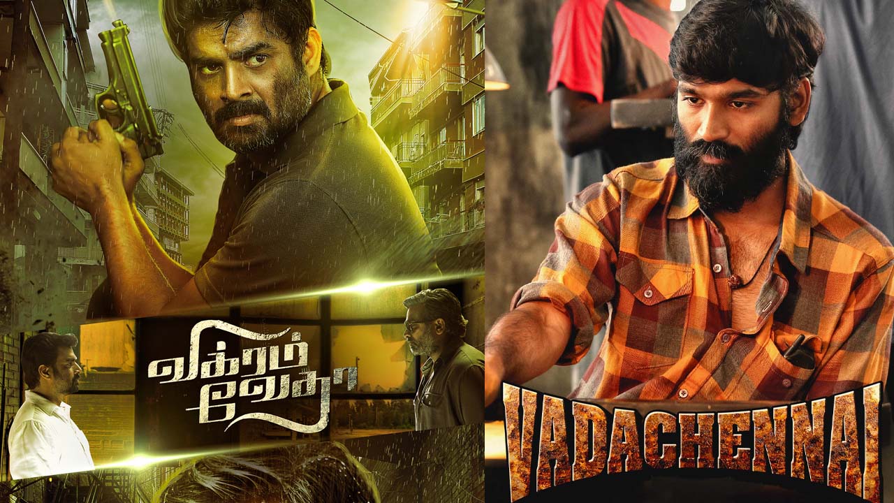 Top 5 Gangster Dramas to Watch Before Kamal Haasan’s Thug Life