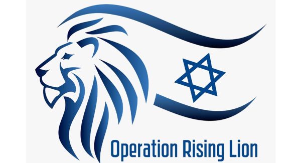 Why Israel named its attack on Iran ‘Operation Rising Lion’