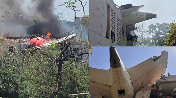 Ahmedabad Plane Crash: Air India Reveals Passenger Details Offering Support
