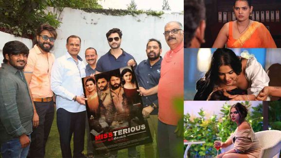 MissTerious poster launched by Telangana Cinematography Minister Sri Komatireddy Venkat Reddy