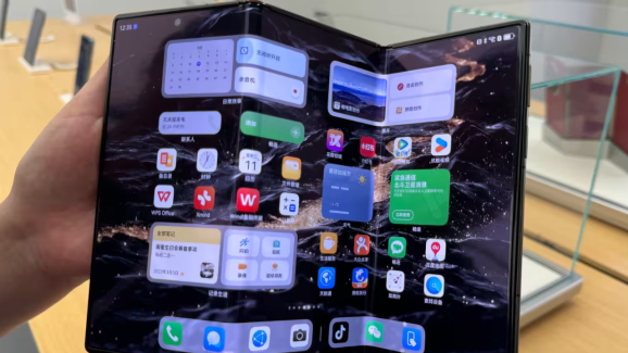 Samsung May Launch Tri-Fold Smartphone Soon, Says Report