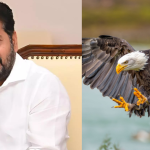 What Is the ‘Eagle System’ Launched by Telangana CM Revanth Reddy?