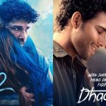 DYK Dhadak 2 is Remake of Tamil Film Available on YouTube?