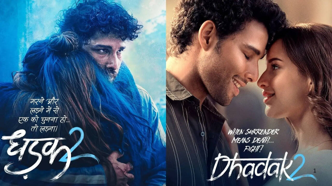 DYK Dhadak 2 is Remake of Tamil Film Available on YouTube?