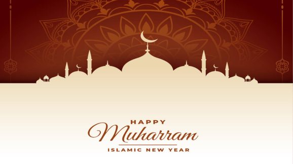 Muharram Holiday 2025: Will Schools and Offices Be Closed on July 6 or 7?