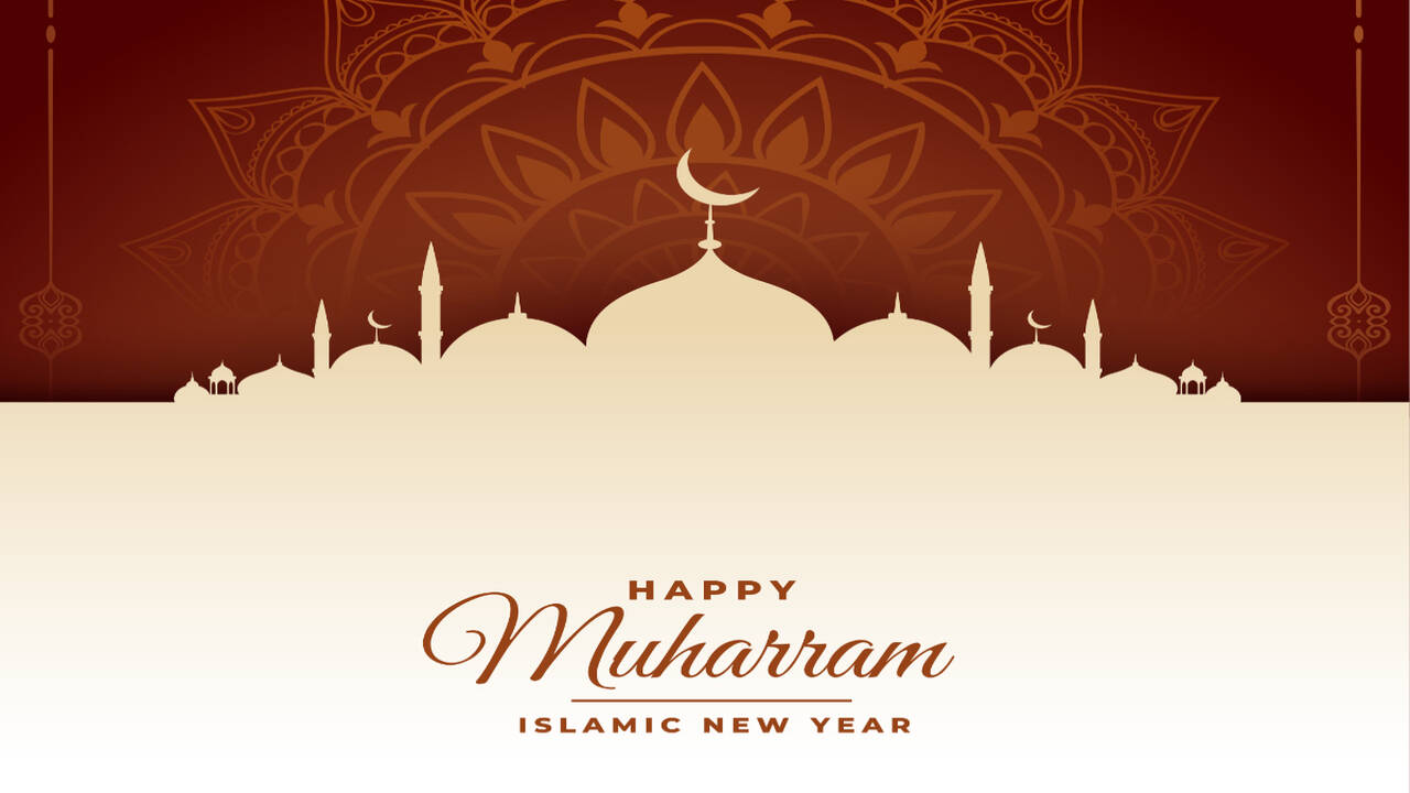 Muharram Holiday 2025: Will Schools and Offices Be Closed on July 6 or 7?