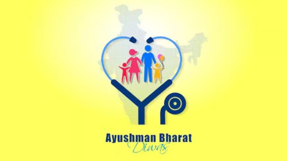 Ayushman Bharat Scheme For Senior Citizens: How to Apply for ₹5 Lakhs Health Coverage