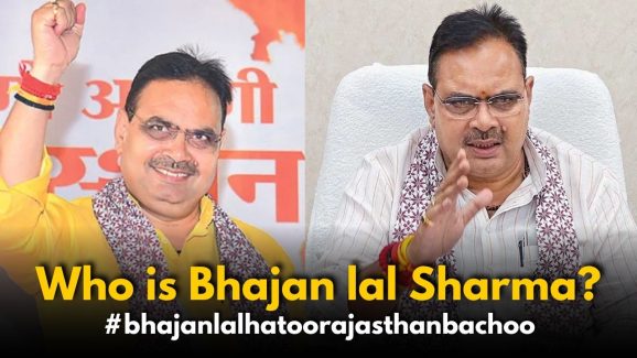 Who is Bhajan Lal Sharma, and Why is He Trending Now?