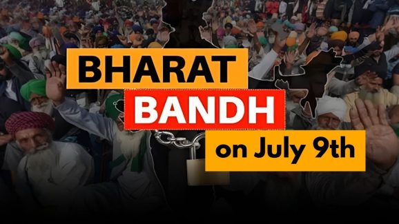 Bharat Bandh on July 9: Are Schools and Colleges Closing?
