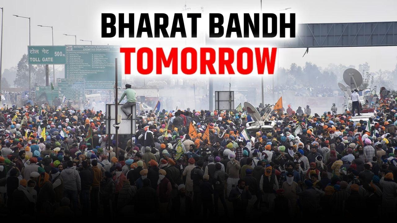 Bharat Bandh Tomorrow: Check School, College Closure List