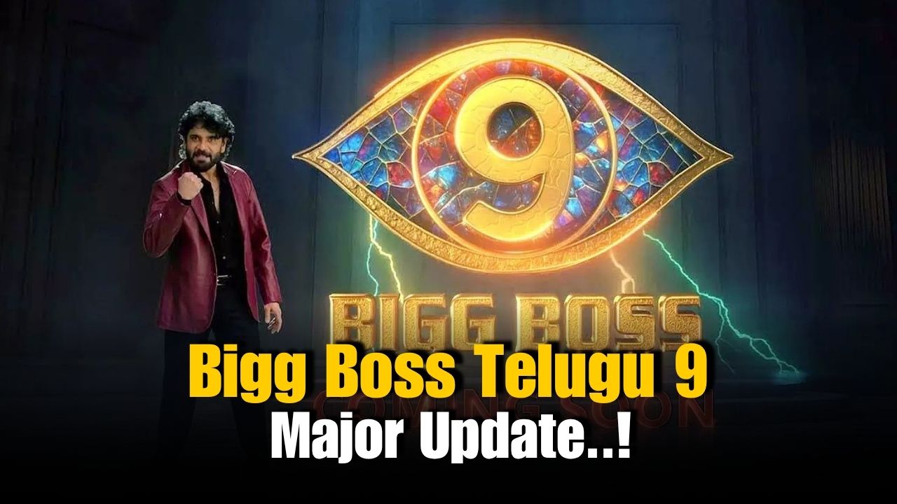 Bigg Boss Telugu 9: Major Update on Participants