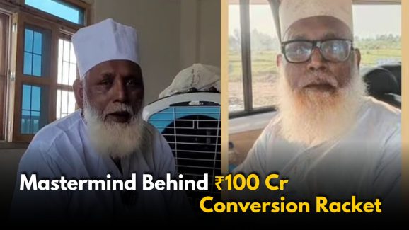 Who Is Changur Baba? Mastermind Behind ₹100 Cr Racket