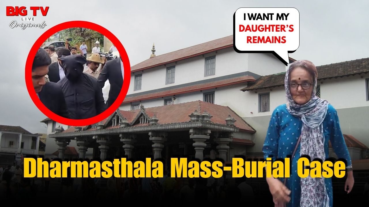 What Is the Dharmasthala Mass Burial Case? Full Details Inside