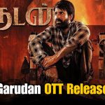 Garudan OTT Release: When and Where to Watch