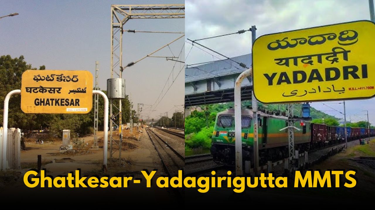 Ghatkesar to Yadagirigutta Gets Direct MMTS Connectivity
