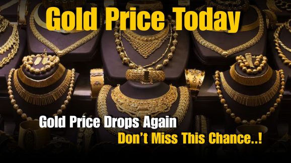 Gold Prices Today on July 26: Check Latest Rates in your City