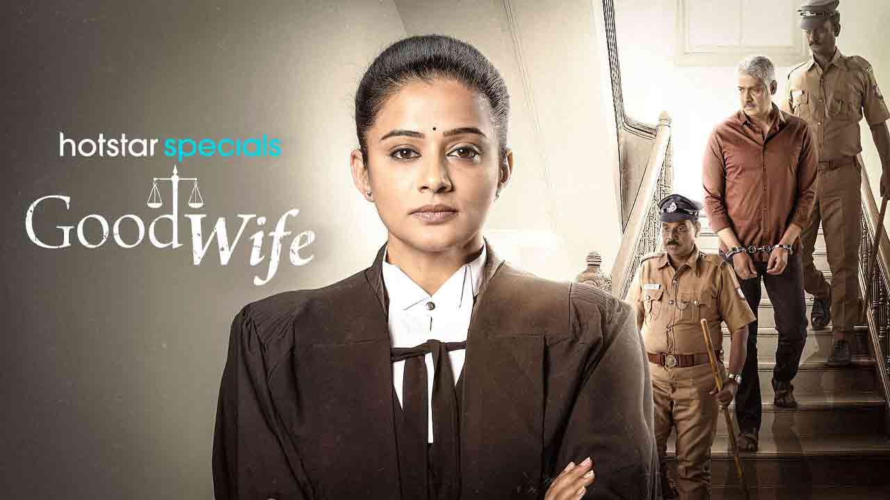 Good Wife Review: Can Priyamani Pull Off Intense Courtroom Drama?