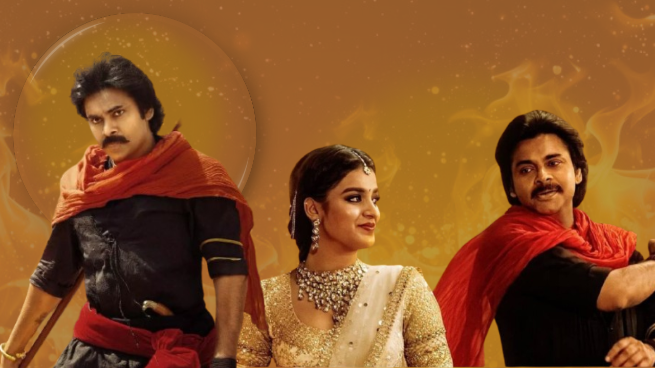 HHVM: 100 Crores for an Average movie?