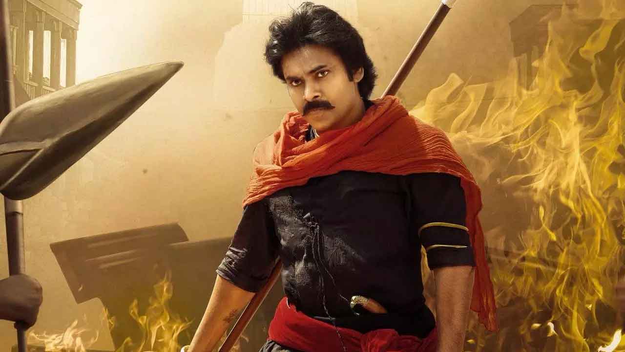 HHVM Box Office Collection: Will Pawan Kalyan Film Ever Break Even?