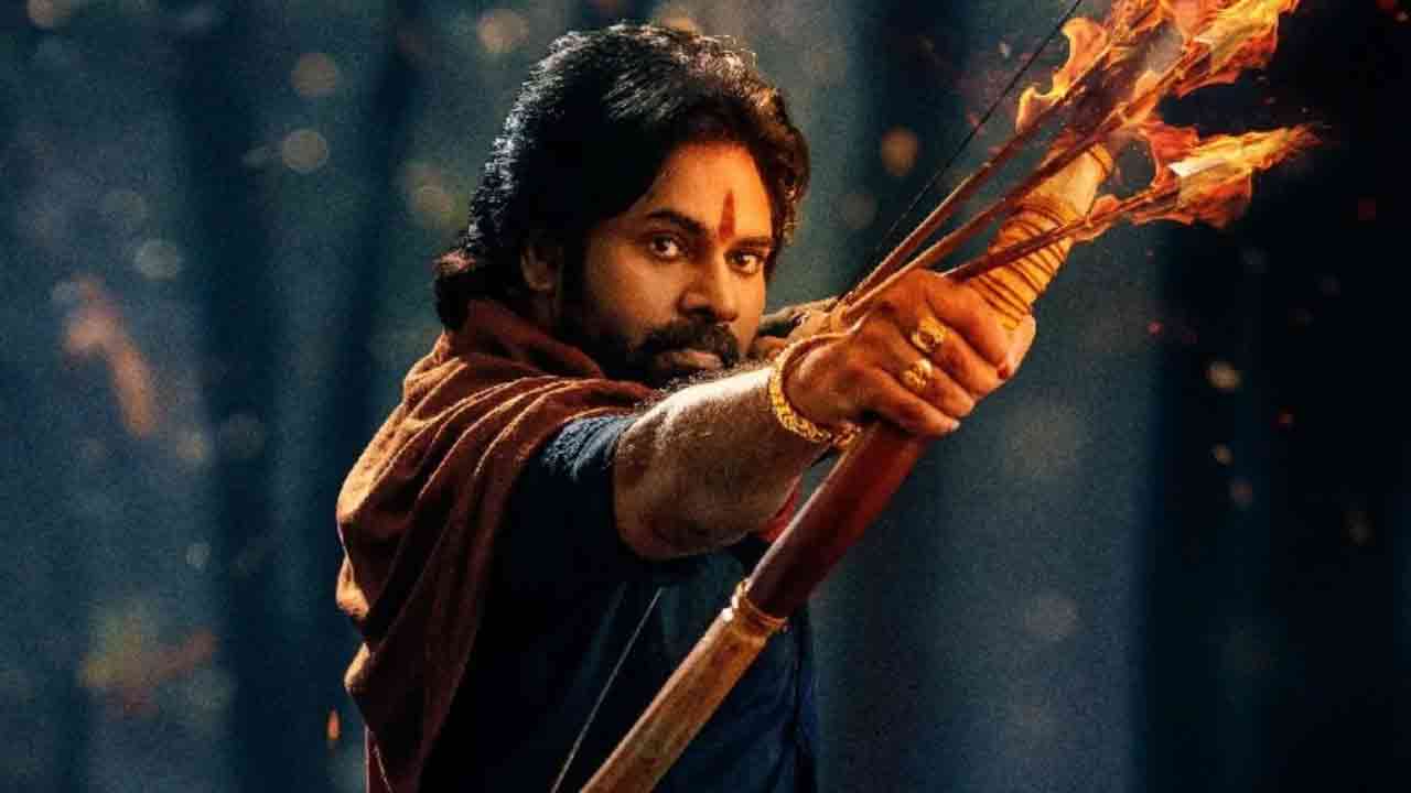 HHVM Ticket Prices 2025: Is Pawan Kalyan’s Film Worth Sky-High Rates?