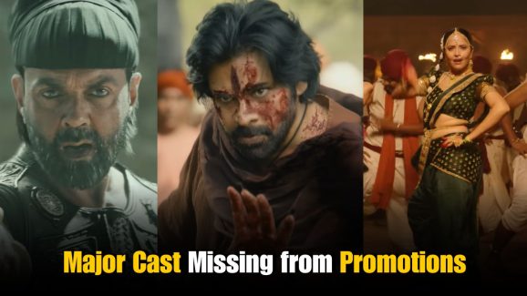 Why Did Bobby Deol and Anasuya Skip Veeramallu Promotions?