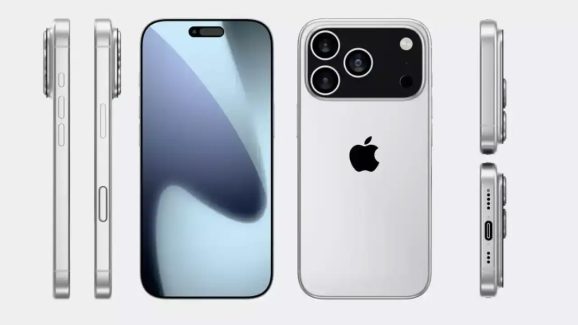 iPhone 17 Pro Max: Apple’s Most Powerful iPhone Yet? Launch Date, Specs Revealed