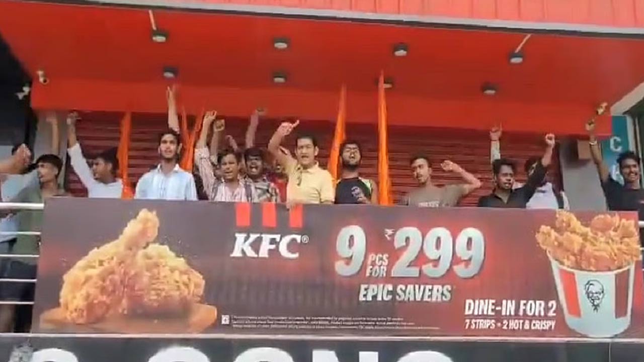 Kanwar Yatra Row: Hindu Group Forces KFC Shutdown in Ghaziabad Over Meat Sale