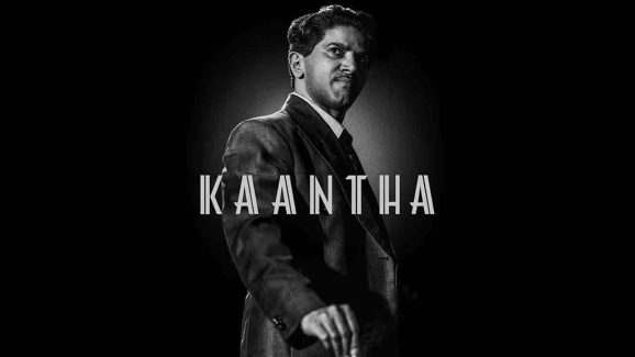 Kaantha Teaser Update: Can Dulquer Salmaan Outshine His Sita Ramam Magic?