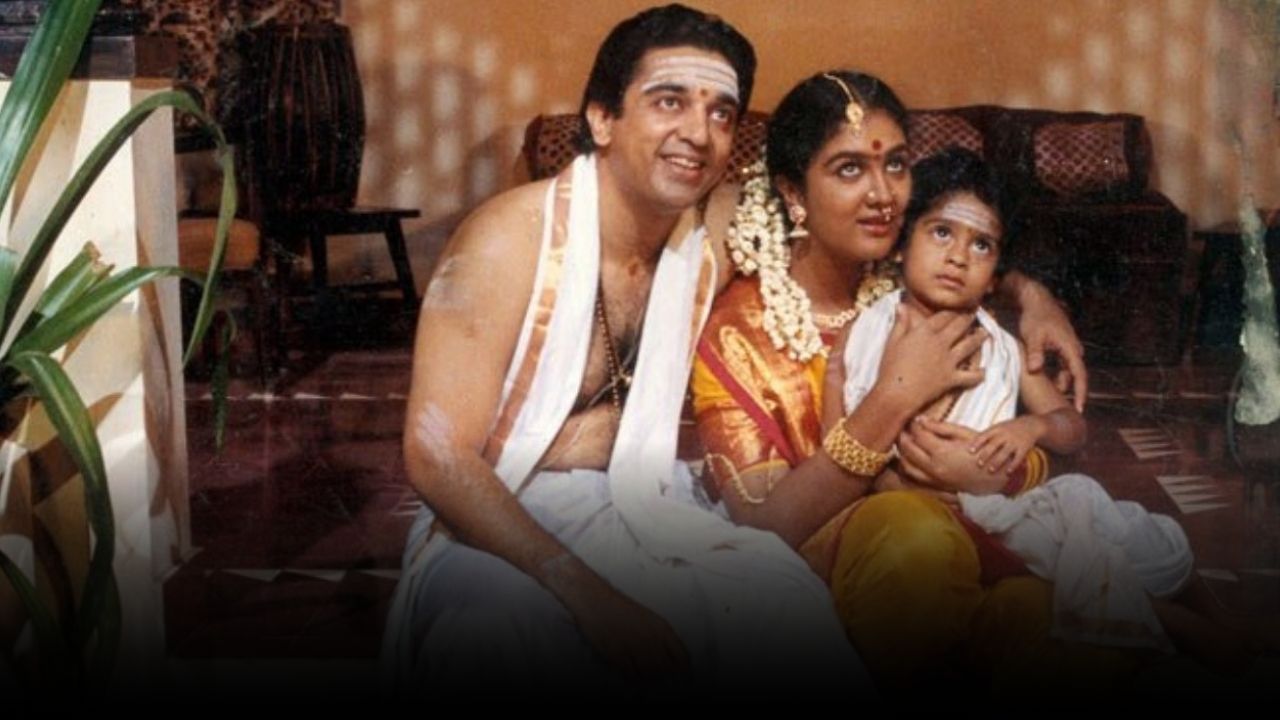 Actress Who Starred with Kamal Haasan But Not with Rajinikanth
