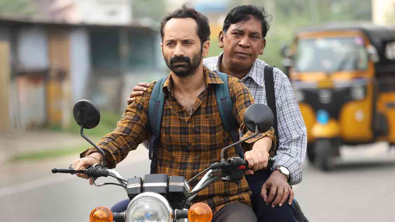 Maareesan Movie Review: Fahadh Faasil Drama Worth Theatre Watch or OTT?