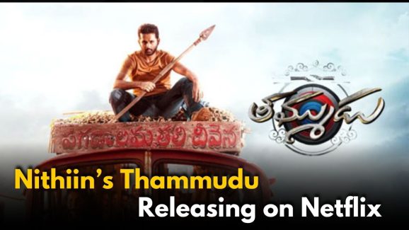 Nithiin’s Thammudu Could Release Early on Netflix