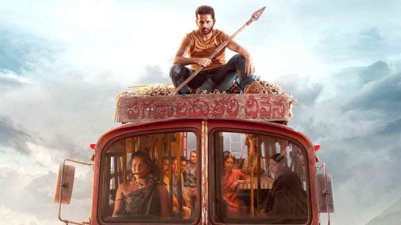 Thammudu OTT Release Date Confirmed: Is Nithiin’s Drama Worth Your Watch?