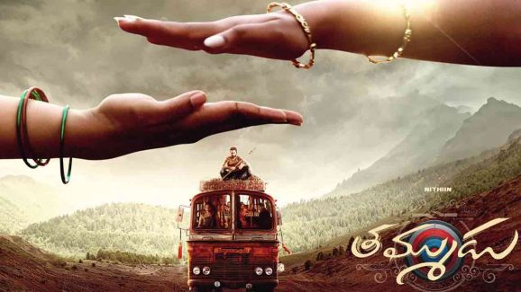 Thammudu Movie Review: Can Pawan Kalyan Title Save Nithin?