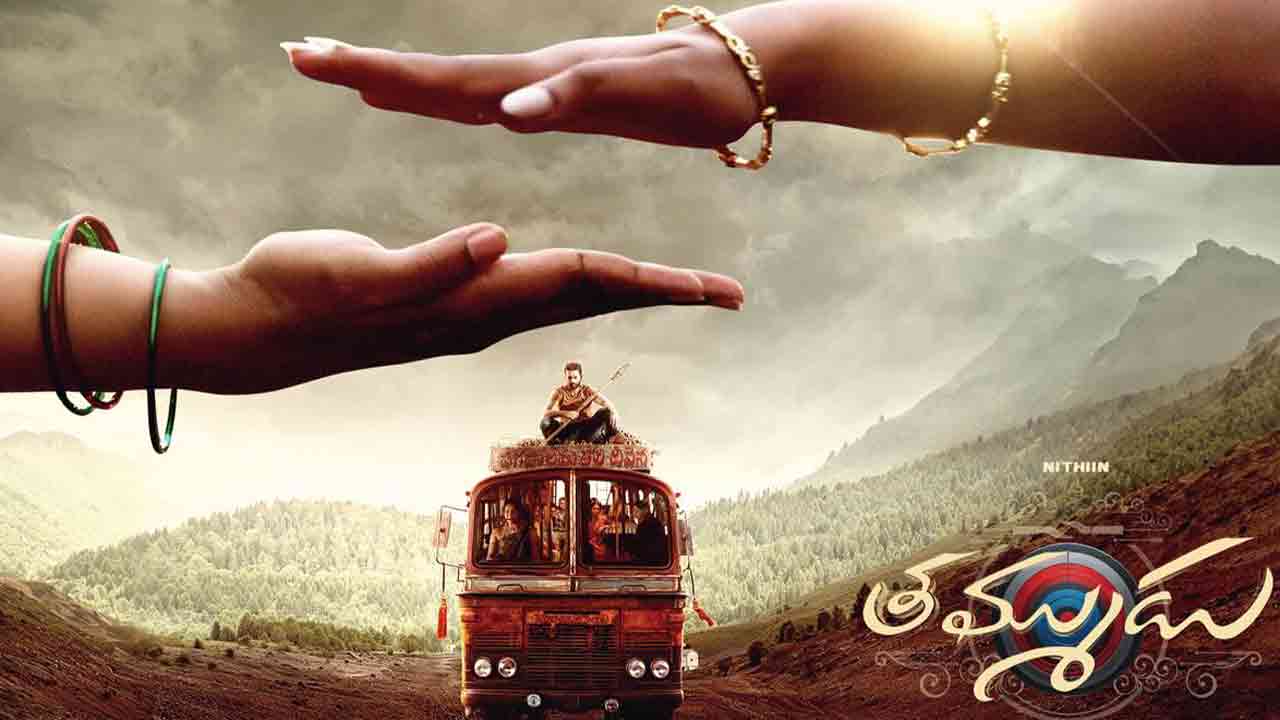 Thammudu Movie Review: Can Pawan Kalyan Title Save Nithin?