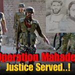 Operation Mahadev: 3 Suspected Terrorists Behind Pahalgam Attack Killed