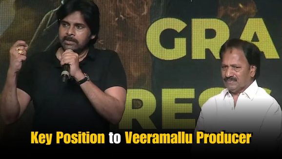 Pawan Kalyan Gives Key Position to Veeramallu Producer