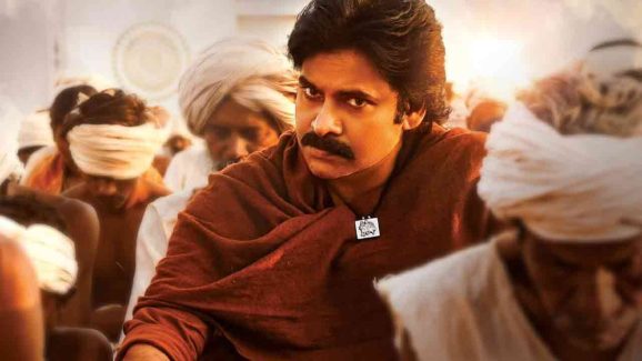 Hari Hara Veera Mallu Runtime Revealed: Too Long or Just Right?