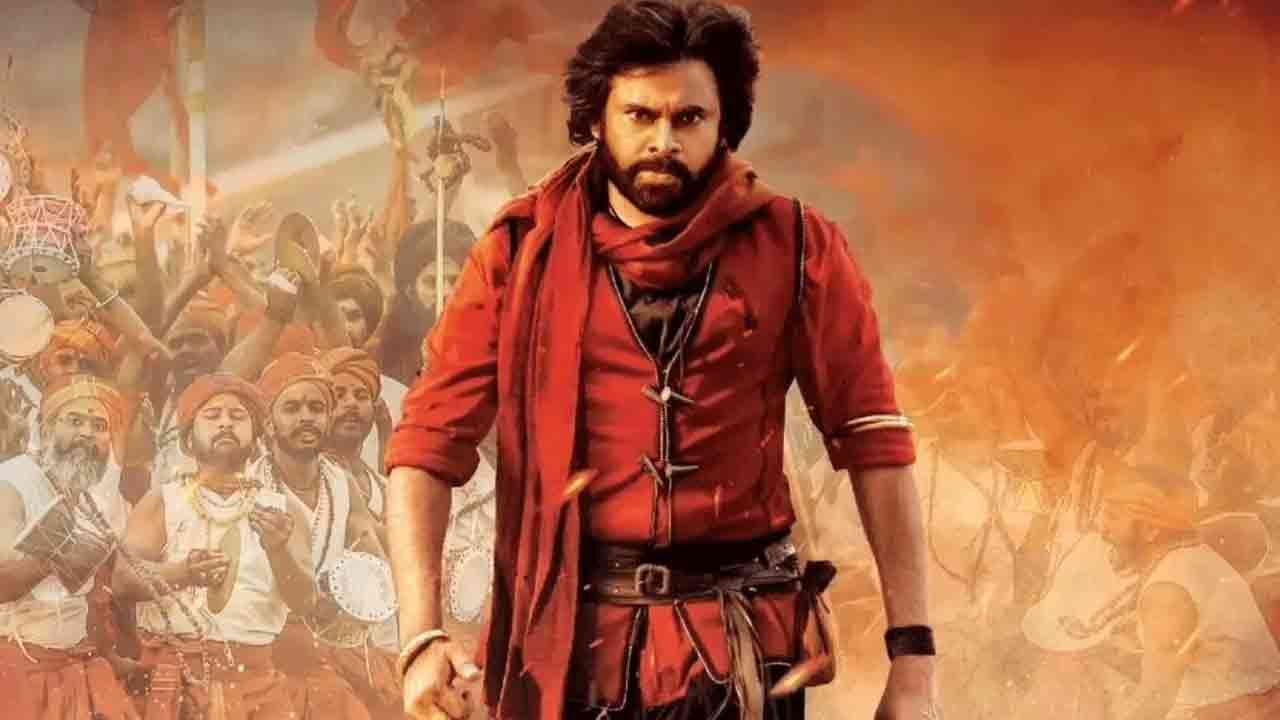 Pawan Kalyan’s HHVM Pre-Release Event: Date, Venue, Celebs and More