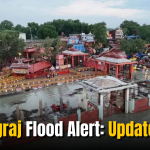Prayagraj Flood Alert: Ganga and Yamuna Near Danger Mark