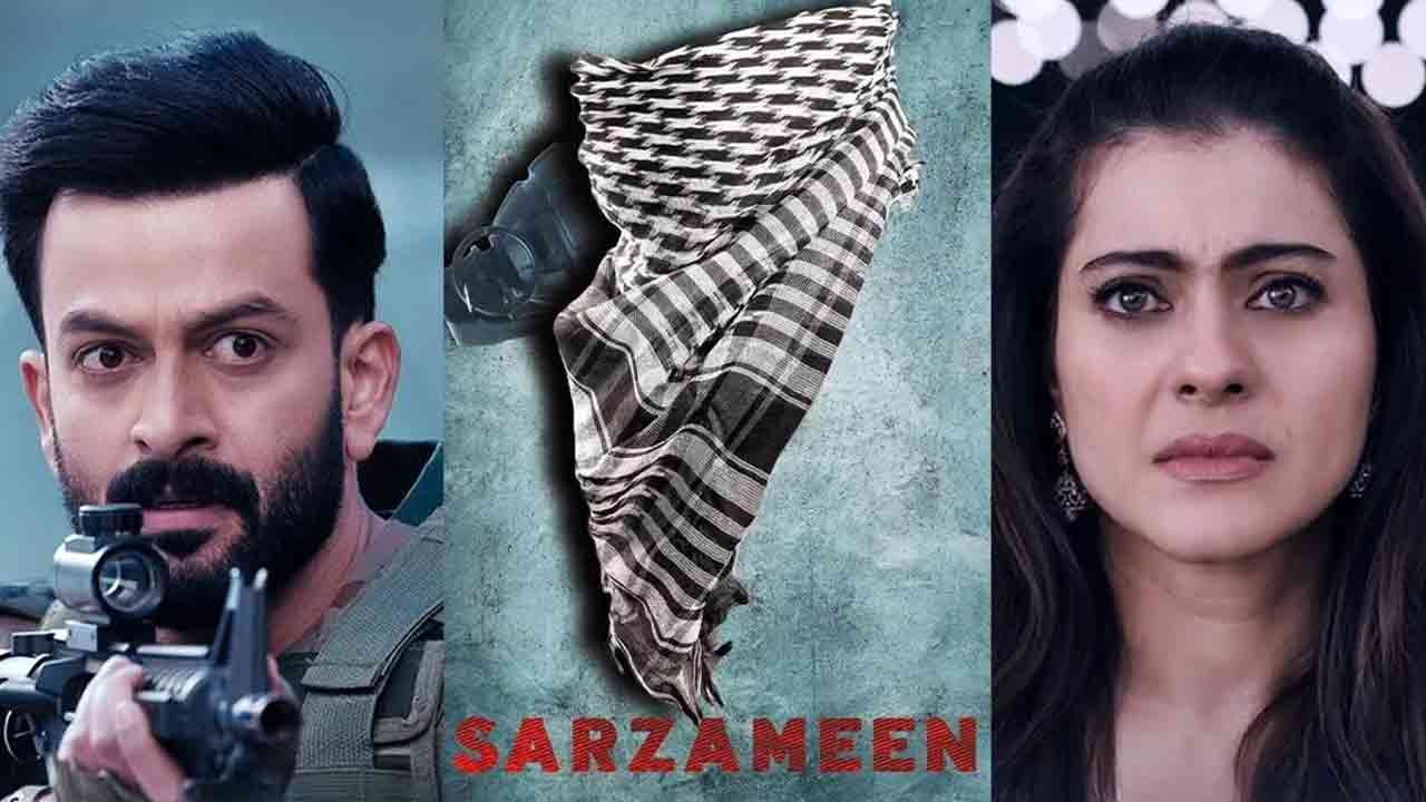 Prithviraj Sukumaran Vs Kajol: Who Got Paid More for Sarzameen?