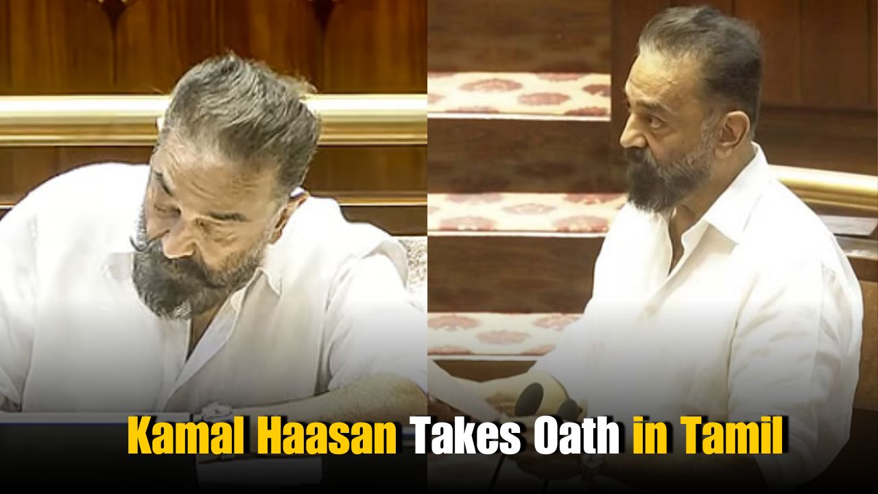 Kamal Haasan Takes Oath as Rajya Sabha MP in Tamil