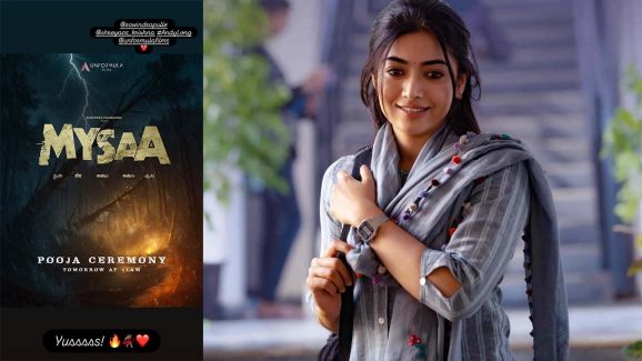 Rashmika Mandanna Updates about Her Upcoming Female-Centric Film