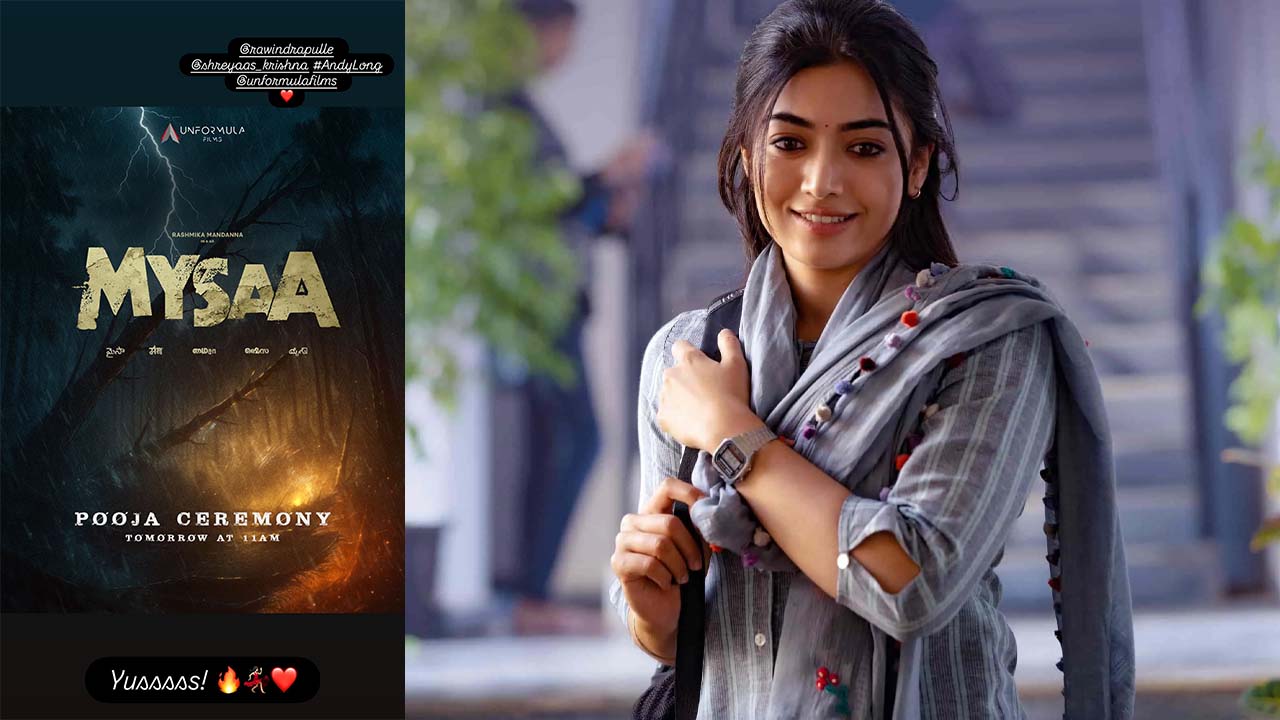 Rashmika Mandanna Updates about Her Upcoming Female-Centric Film