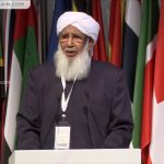 Meet Sheikh Abubakr Ahmad: The Man Who Delayed a Death Sentence