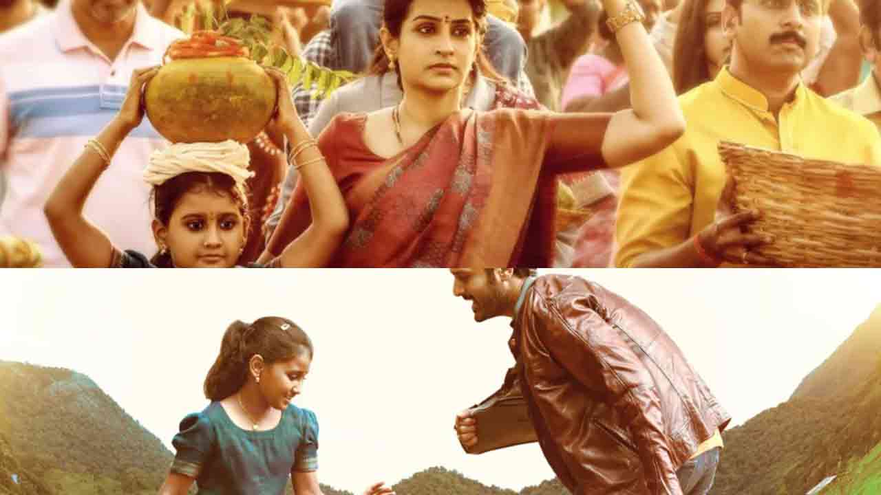 Tammudu Release Trailer: Top 5 Fan Theories Goes Viral