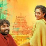 Thalaivan Thalaivi Movie Review: Vijay Sethupathi-Nithya Menon Family Drama Hit Or Flop?