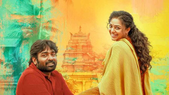 Thalaivan Thalaivi Movie Review: Vijay Sethupathi-Nithya Menon Family Drama Hit Or Flop?