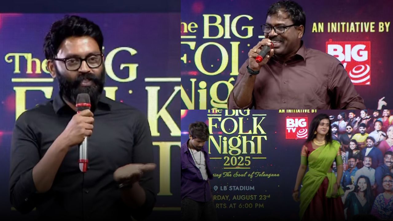 The Big Folk Night 2025 Promo Out Now: Here’s What to Expect