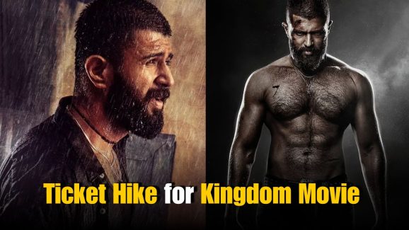 AP Government Allows Ticket Hike for Kingdom Movie